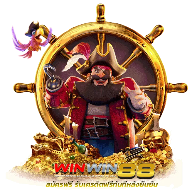 winwin88